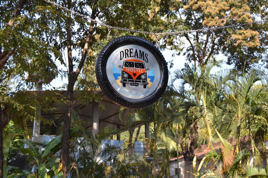 Dreams * Vagator